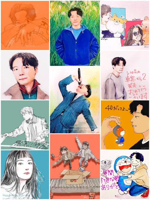 紅白で騒がしくなるとは思いますが、一先ず 年末のご挨拶。

あんまり描けなかったな...って思いましたが、思ったより頑張ってた!
なかなかにハードモードな一年だったので、リプにポストに元気いただいてました。

ありがとうです🫶🏻✧︎
来年もゆっくりやりたいと思います。
どうぞよろしく!! 