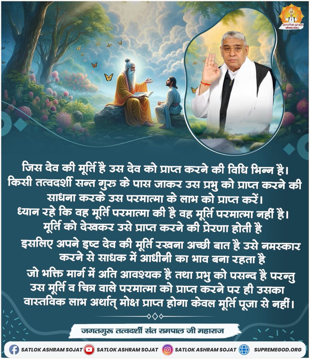 surajsharma___'s tweet photo. #GodMorningTuesday https://t.co/NNl9hh13Fo