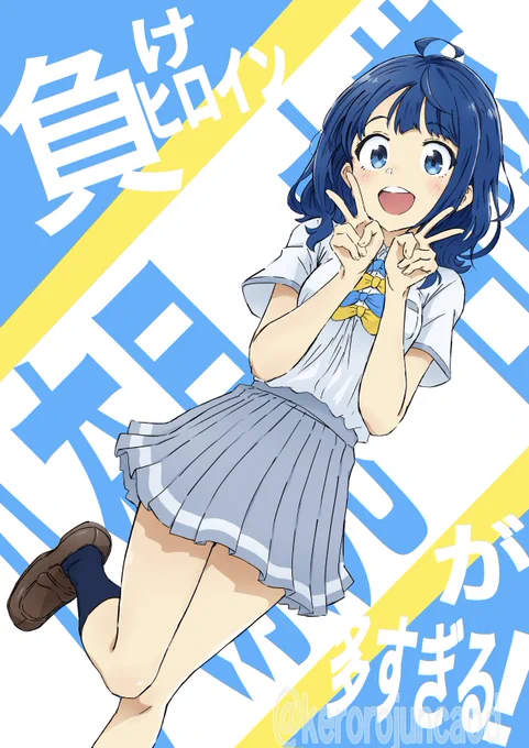 #2024年自分が選ぶ今年の4枚そもそもあんまり枚数描けてないけど 