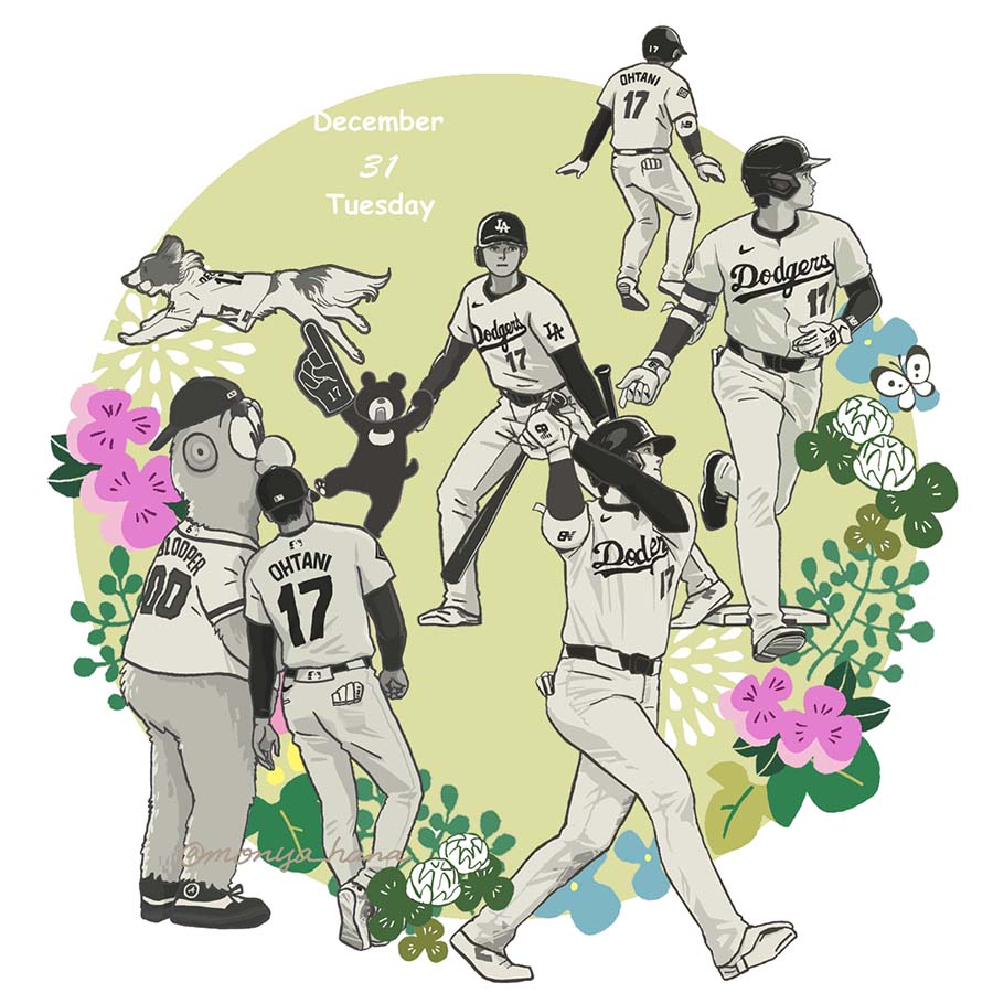 monya_hana's tweet image. フォロワーの皆さん
今年もわあわあうるさい描き散らかしにお付き合いくださいましてどうもありがとうございました。
年が明けたらスプトレはもうすぐそこ!
そして開幕!!
また楽しく応援できるすばらしい2025年になりますように✨