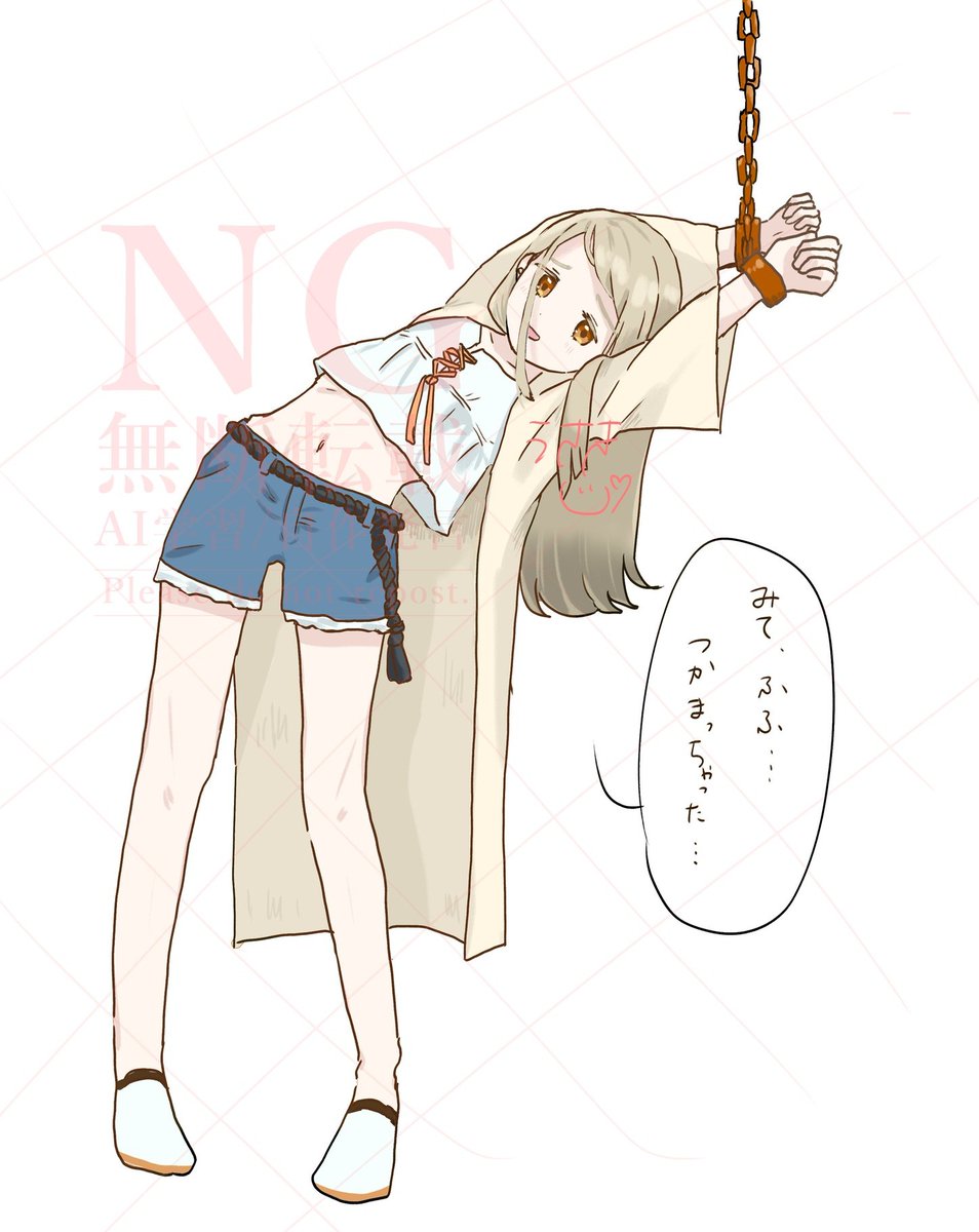 il_usaki's tweet photo. 謎シチュ篠澤広 https://t.co/bxxByxxkBx