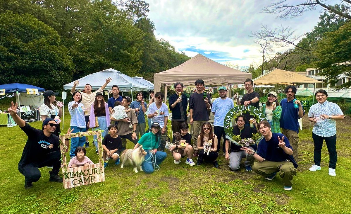 kimagurespoon's tweet photo. 2024年も本当に色んな人に支えられYouTubeやキャンプイベントなど活動する事が出来ました🥺✨
本当にありがとうございました🙇
来年もどうぞよろしくお願いします🤩 https://t.co/8dUe60ee2w