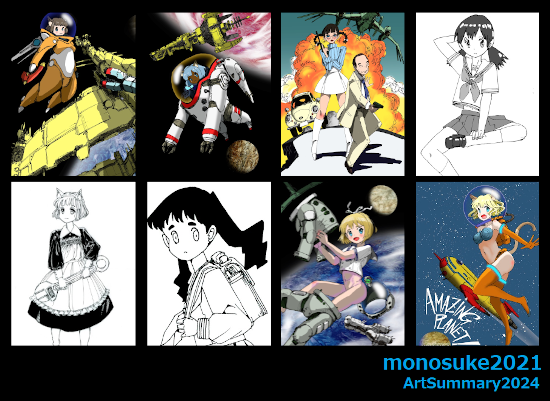 monosuke2021's tweet image. 本年は「あめぷら舎」として再起動しました。今後ともコンスタントに作品をリリースしていけたらと思っております。来年もよろしくお願いします 
#2024年自分が選ぶ今年の8枚