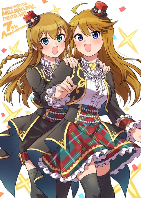 ちゃんと描いたやつの#2024年自分が選ぶ今年の4枚 
