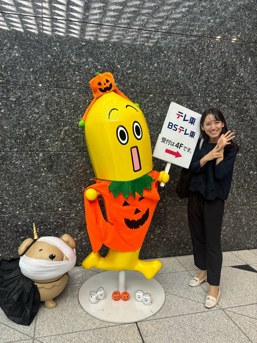 sachie_yamamoto's tweet image. 今年は山形でも、東京でも、たくさん挑戦した年でした。
頑張れといったエールに、忖度なしのダメ出しに。
何年経っても忘れないような素敵な言葉をたくさんいただき、感謝でいっぱいです。
臆することなく、2025年頑張りたいと思います。🐍💨

みなさま良いお年をお迎えください☺︎🍒

#山形 #同期