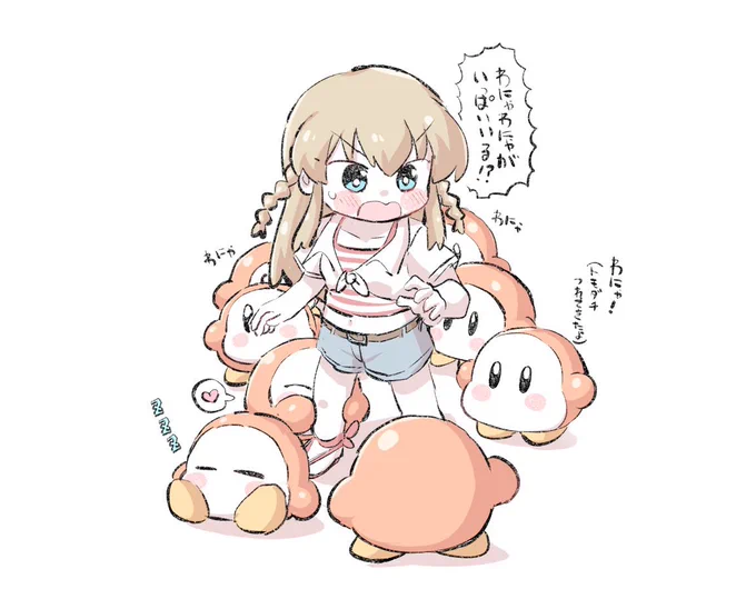 ラクガキの
#2024年自分が選ぶ今年の4枚 