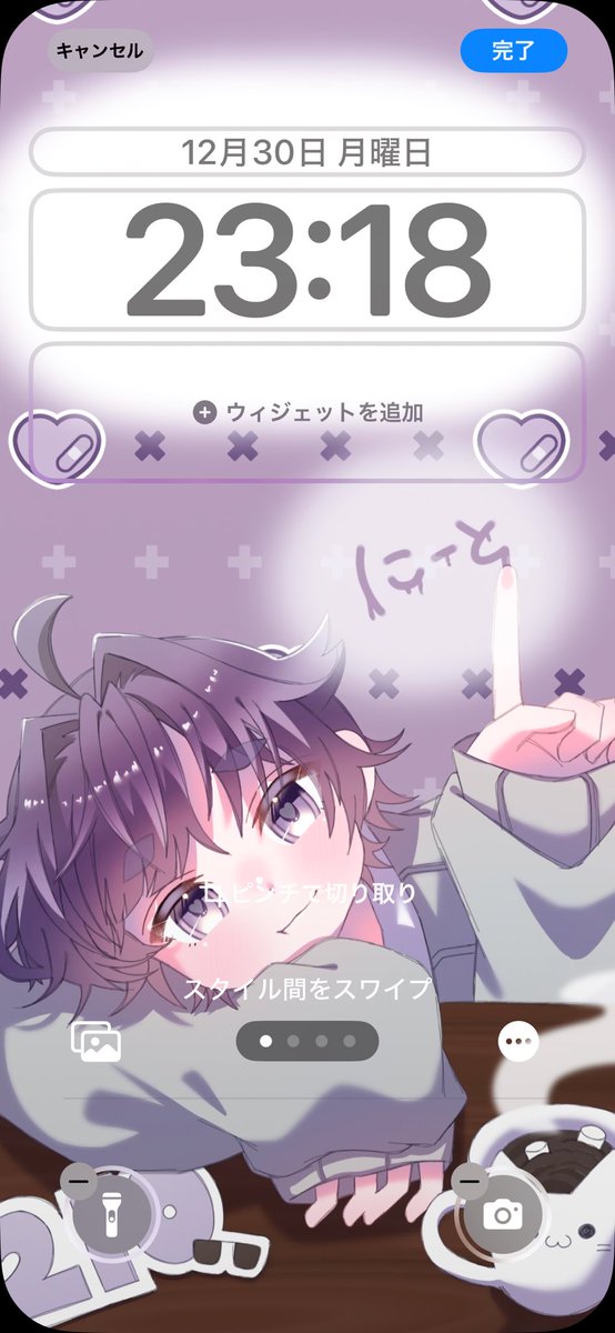 あめあめ🫧🌨 (@ringonano22) / Posts / X