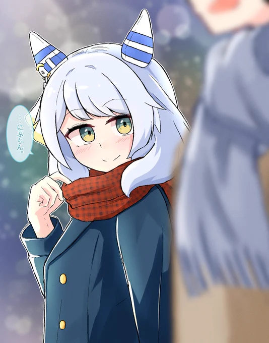 「ヒシミラクルの食べたいクリスマス限定スイーツってここにあるのか、イルミネーションも綺麗でカップルが多いんだな～」#ウマ娘 