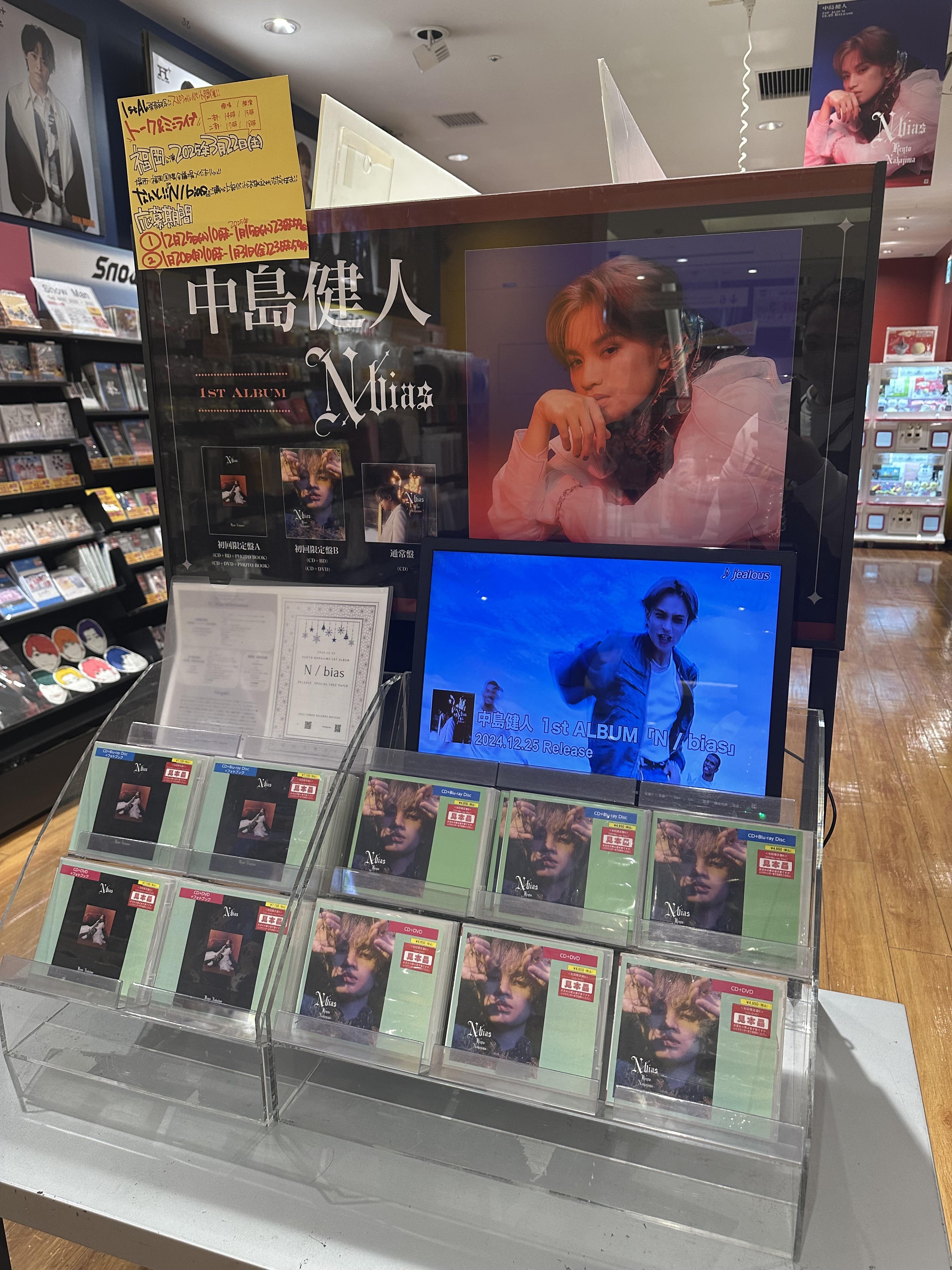 タワーレコード アミュプラザ博多店 on X: 