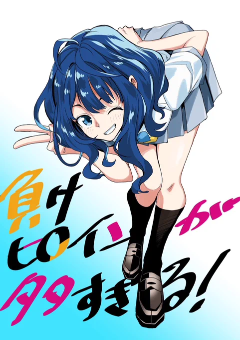 #2024年自分が選ぶ今年の4枚頑張ってイラストを描いた一年だった。 