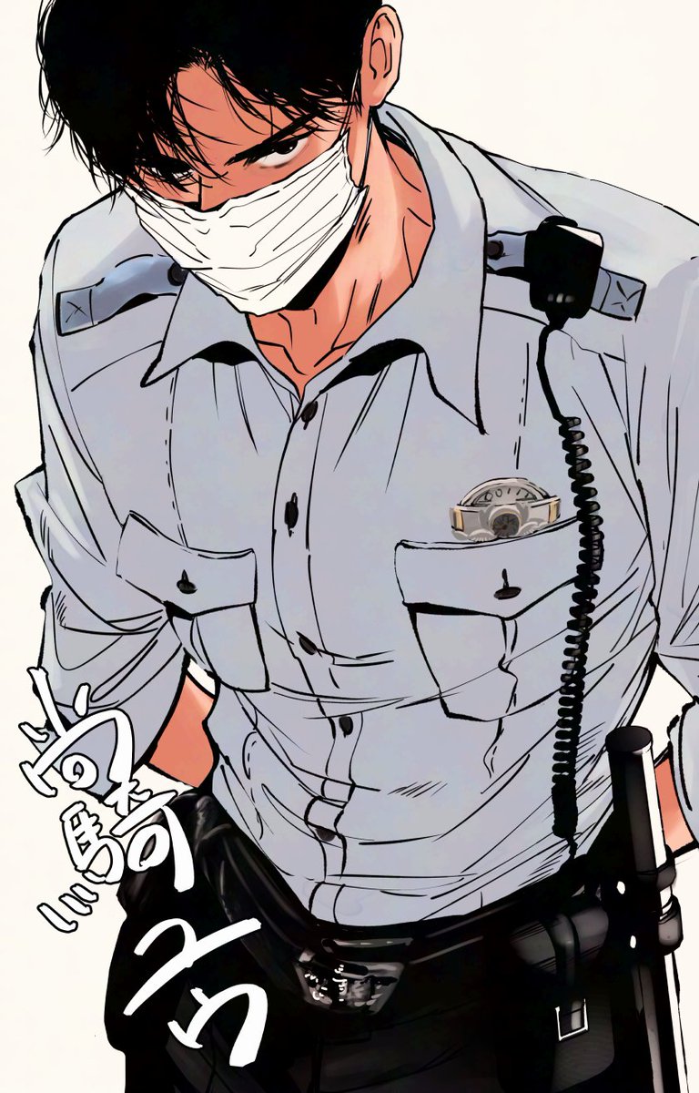 2024年漫画を読んでくださり、有難うございました！
来年も漫画を描くのでよろしくお願いします！