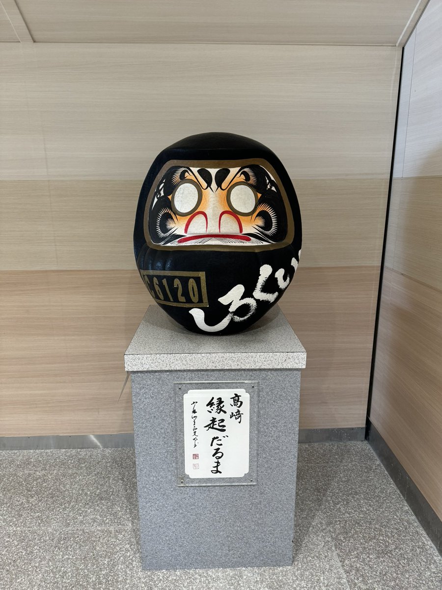 9595Aypj's tweet photo. 今年はカラオケバトルの出場をきっかけに地元のカラオケ仲間との出会いがありました🎤
のど自慢で予選会の出場権を得たものの、諸事情で辞退し、悔しい思いをしました。
歌活はもちろん、妹のマンドリンの演奏会も鑑賞できた、充実した1年になりました😊
それでは、良いお年をお迎えください🙇‍♀️ https://t.co/z4nWfj7lRV