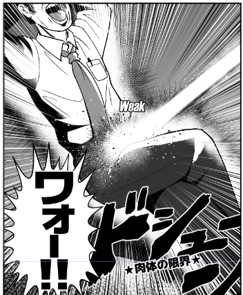 おじさん編 #2024年自分が選ぶ今年の4枚 