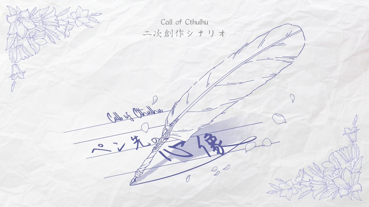 まんまるまろん on X