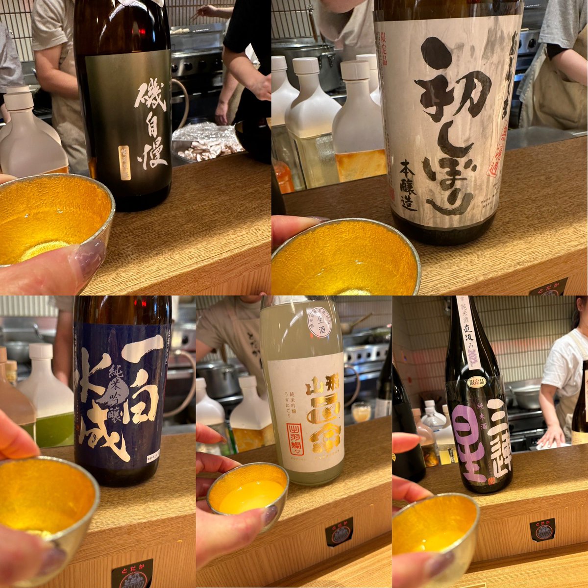 yuming_'s tweet image. 『虎ノ門とだか』店長こうへーくんから「おせち弁当みたいのしようかなー！」の連絡をもらい年内最後の営業日に顔出し
とだか流おせちは日本酒がすすむラインナップでとても良きお味
フライングおせち最高✌️
スタッフと会話もできて楽しい美味しい時間

#虎ノ門とだか 
#虎ノ門横丁 
#虎ノ門グルメ