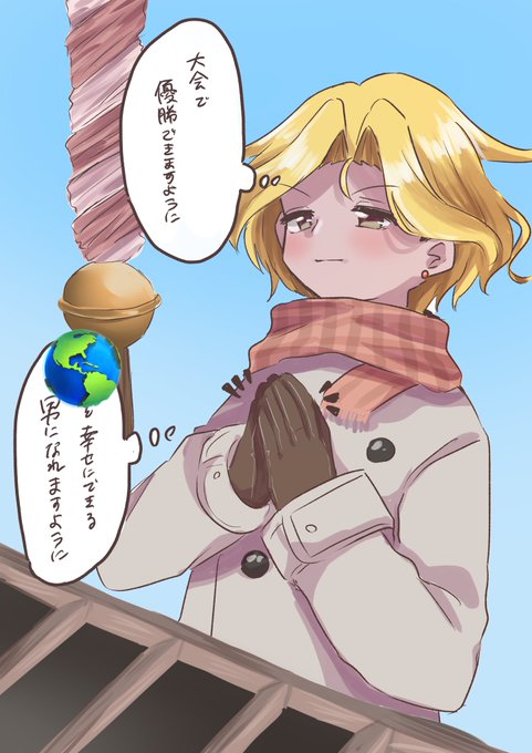 #今年もあと1ヶ月になりましたが画力がどうなったか見てみましょう 今年は割と男ばかりを描いていたので男で←1月に描いた創作 今月描いたこれからの探索者→