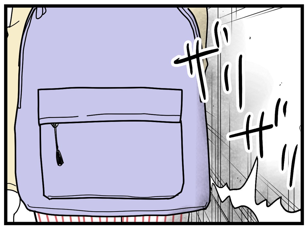 突然のてんとう虫 