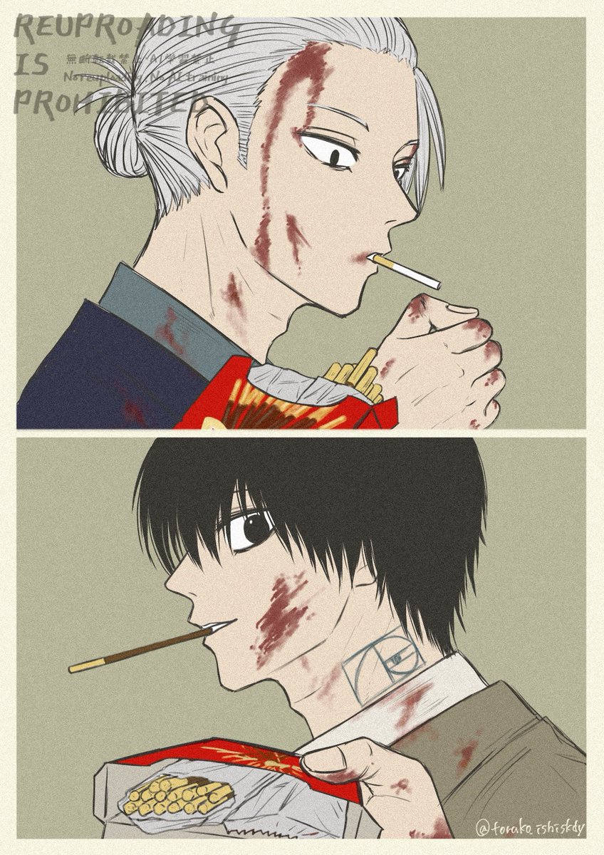 今年もお疲れ様でした😌
私が好き勝手描いたFAを良いなと思ってくれたり共感して頂いた方々に感謝です🥹
良いお年をお迎えください!

⬇️今年のお気に入り4枚です 