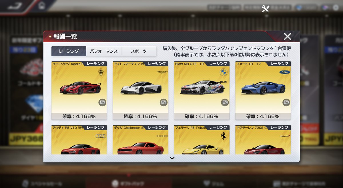 DANMAR マシンカスタネット★匿名配送 DANMAR マシンカスタネット☆匿名配送 DANMAR マシンカスタネット