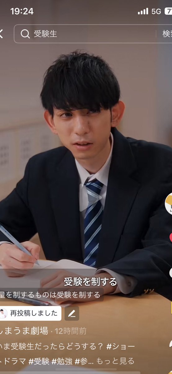 今年も1年ありがとうございました！
今年は自分では想像出来ないくらい
沢山お仕事を頂けました！
これも普段から応援してくださる皆様や
お世話になっている方々のお陰です。
今年以上に来年は活動出来るよう頑張ります！

改めて今年1年ありがとうございました！
来年もよろしくお願いいたします！