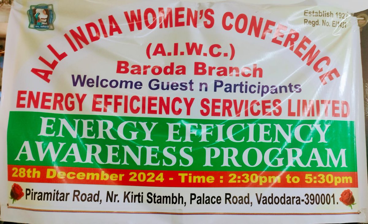 EESL_India's tweet photo. We hosted a successful Awareness Session on #EnergyEfficient Technology under the #wePower program at AIWC STREE Mandal, Vadodara, with 58 enthusiastic senior women participants. EESL is dedicated to empowering communities for a sustainable and eco-friendly future! @CEO_EESL https://t.co/TLOkBBZoVp