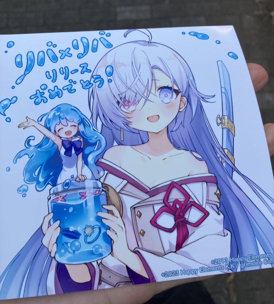 あおい🐳 (@kaito_blue1) / Posts / X