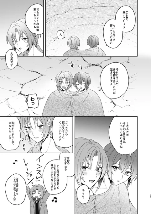 (6/11) 
