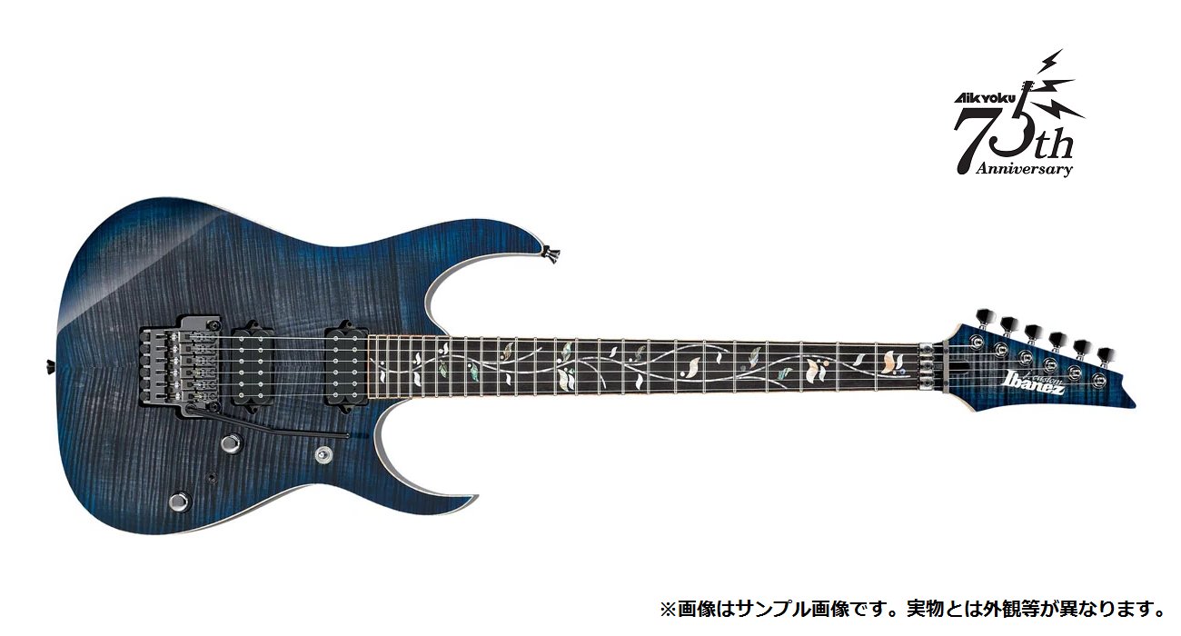 Ibanez J-Custom RG9570TRD (最上位)【希少・現状渡し】 Ibanez J-Custom RG9570TRD -Trans Red- 【ハイエンド・スルー