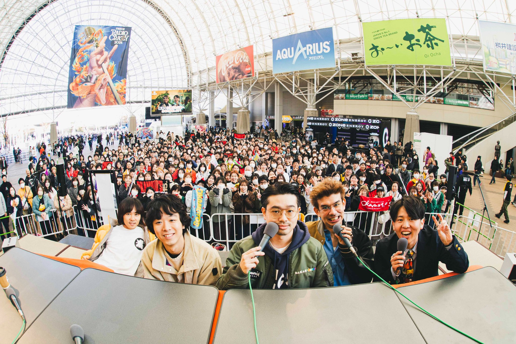 Rockey 会場限定CD 開戦前夜 FM802 ROCK FESTIVAL RADIO CRAZY on X: 