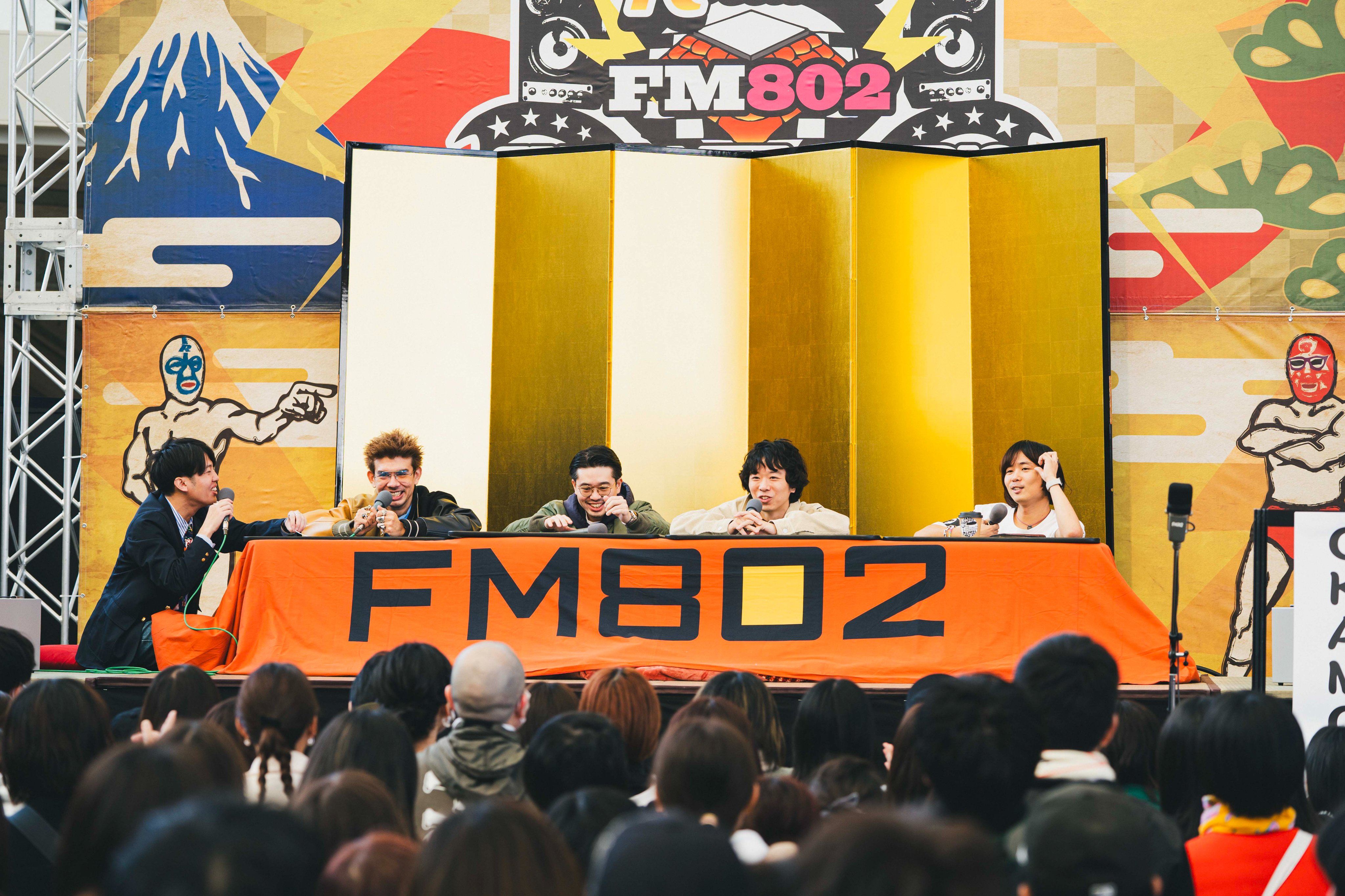FM802 ROCK FESTIVAL RADIO CRAZY on X: 