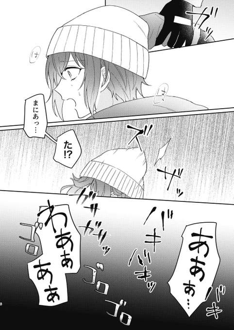 (2/11) 