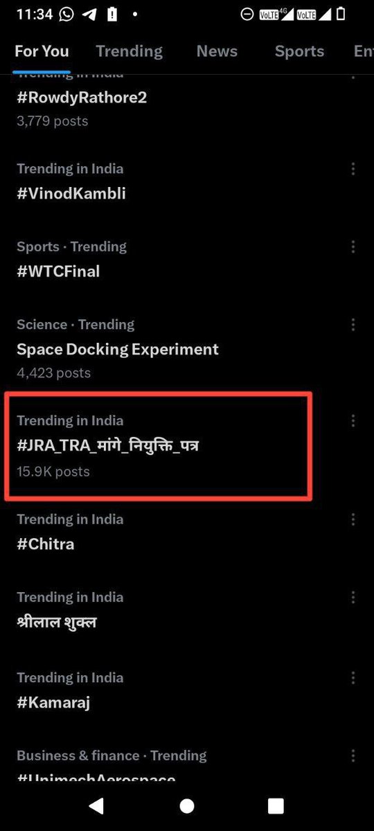 मानते है सरकार कामो में वक्त लगता है लेकिन किसी एक भर्ती  प्रक्रिया में 3 साल लगाना कहाँ तक जायज है सरकार से निवेदन है हमको तुरंत जॉइनिंग देवे 
<a href="/BhajanlalBjp/">Bhajanlal Sharma</a> <a href="/KumariDiya/">Diya Kumari</a> 
#JRA_TRA_मांगे_नियुक्ति_पत्र
<a href="/TheUpenYadav/">Upen Yadav (मोदी का परिवार)</a>