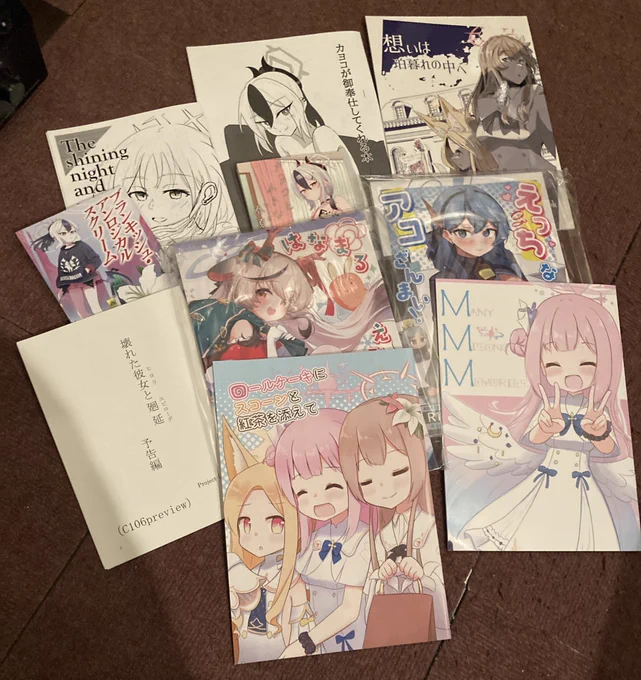 C105戦利品や差し入れです〜!!
ありがとうございます!!!ゆっくりと楽しみます♪ 