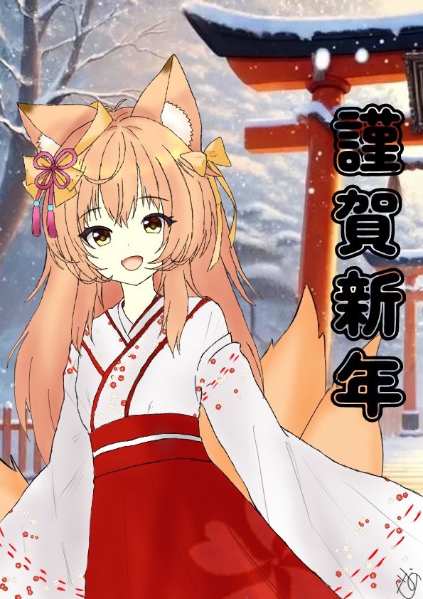 riochiART's tweet photo. 新年あけましておめでとうございます
今年度もまったりお絵描きはすると思うのでよろしくお願いします https://t.co/eqbx2J1sAr