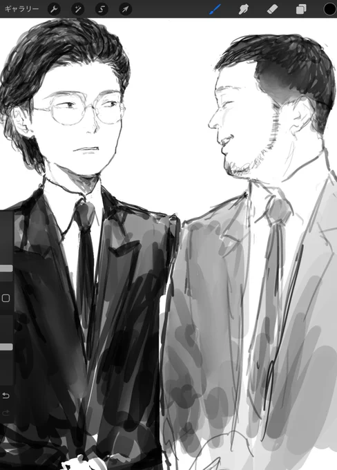 令ロ落書き 
