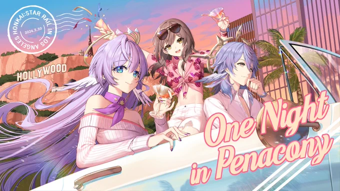 #2024年自分が選ぶ今年の4枚 