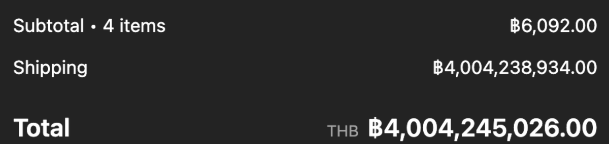 4 billion baht for shipping is a little steep