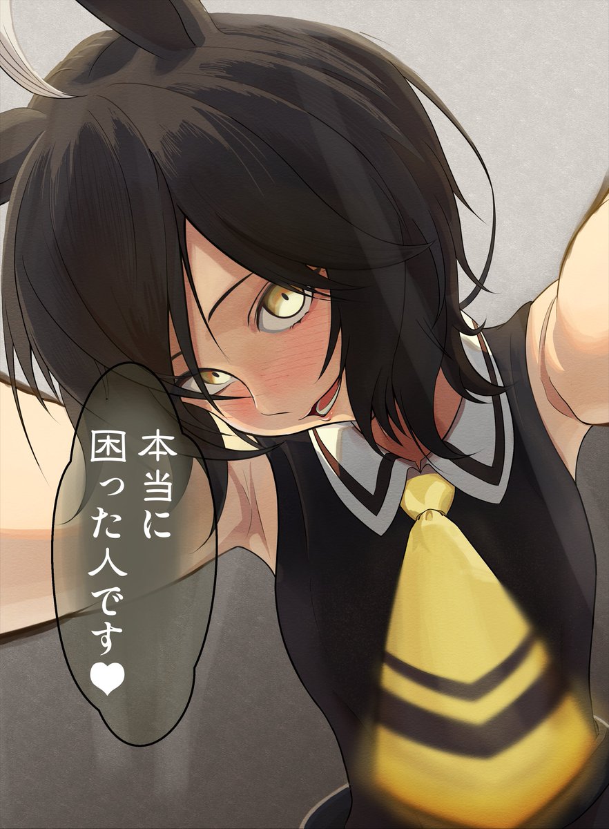 圖 訓練師宿舍警衛多混是可以接受的?