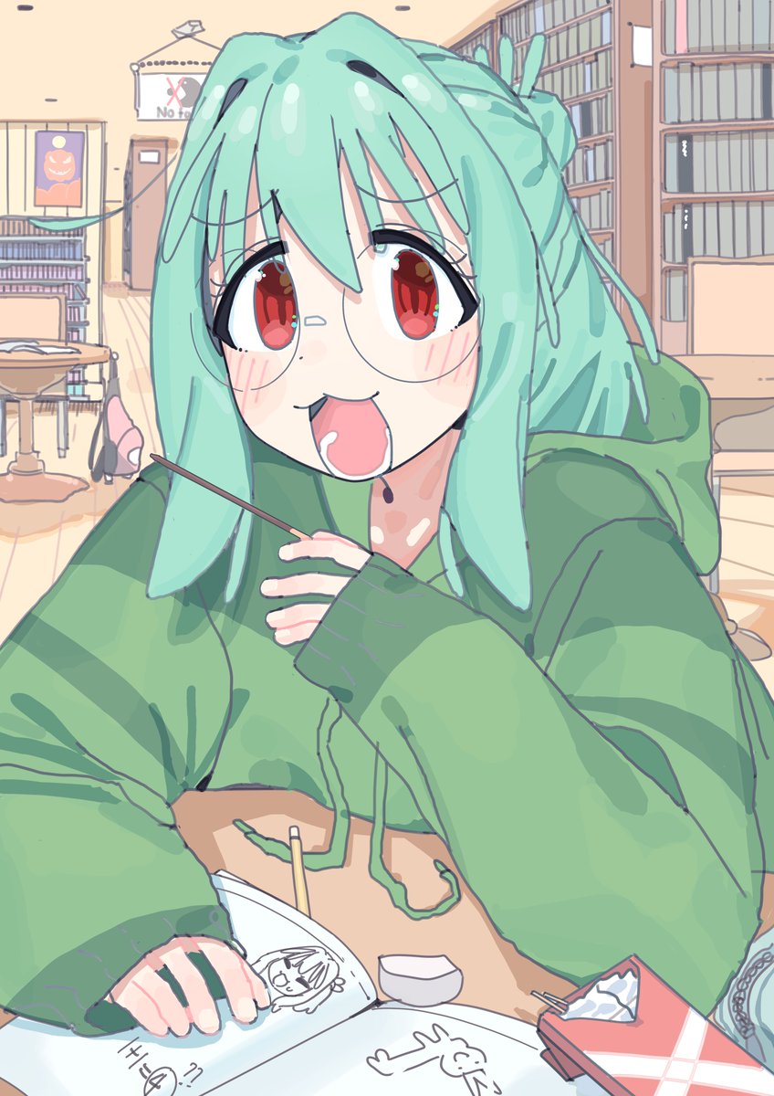 #2024年自分が選ぶ今年の4枚