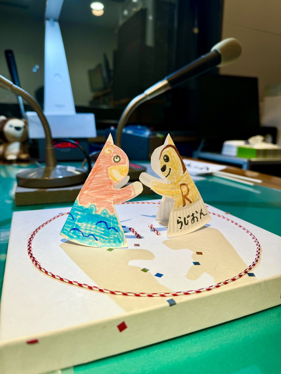 kj_nextmbs's tweet photo. 11月から始まった #関ジュヤンネク
リスナーのみなさま
今年もありがとうございました。

1/3(金)の放送はお休みで、
新年最初の放送は1/10(金)です。

来年もどうぞよろしくお願いします！

🔻先日の放送のタイムフリーはこちらから
https://t.co/fIlwJXFiWL https://t.co/0ePvGfkoxv