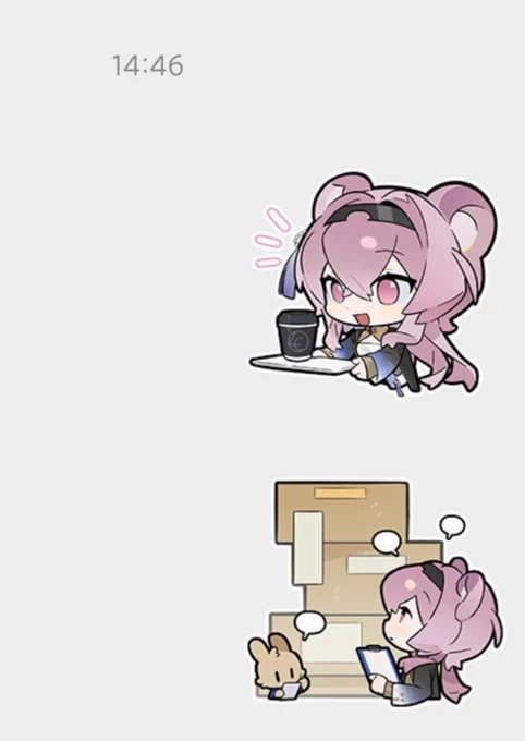 クールキャラリン・ユーシャ