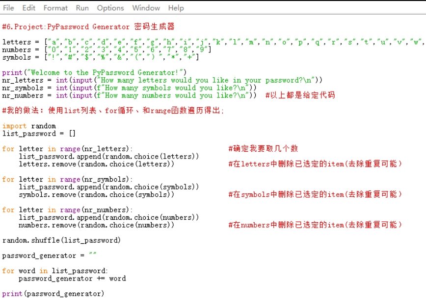 Sapphofeminist's tweet photo. #100DayOfCodes
Day 5
今天摸鱼一整天 到现在终于学完了 其实第五天的知识内容很少 也就for循环和range()函数 比较考验理解能力 但是最终的project确实是很折磨人 要写一个程序 根据用户输入的要求生成同时包含字母、数字和符号的乱序密码 我很快写完了 但是在优化代码上耗了点时间
学习记录如下: https://t.co/DC6g6KYj2a
