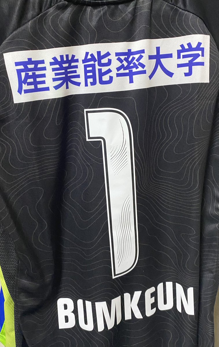 大切なサッカー人生を湘南で過ごしてくれてありがとう
これからも応援してます！！