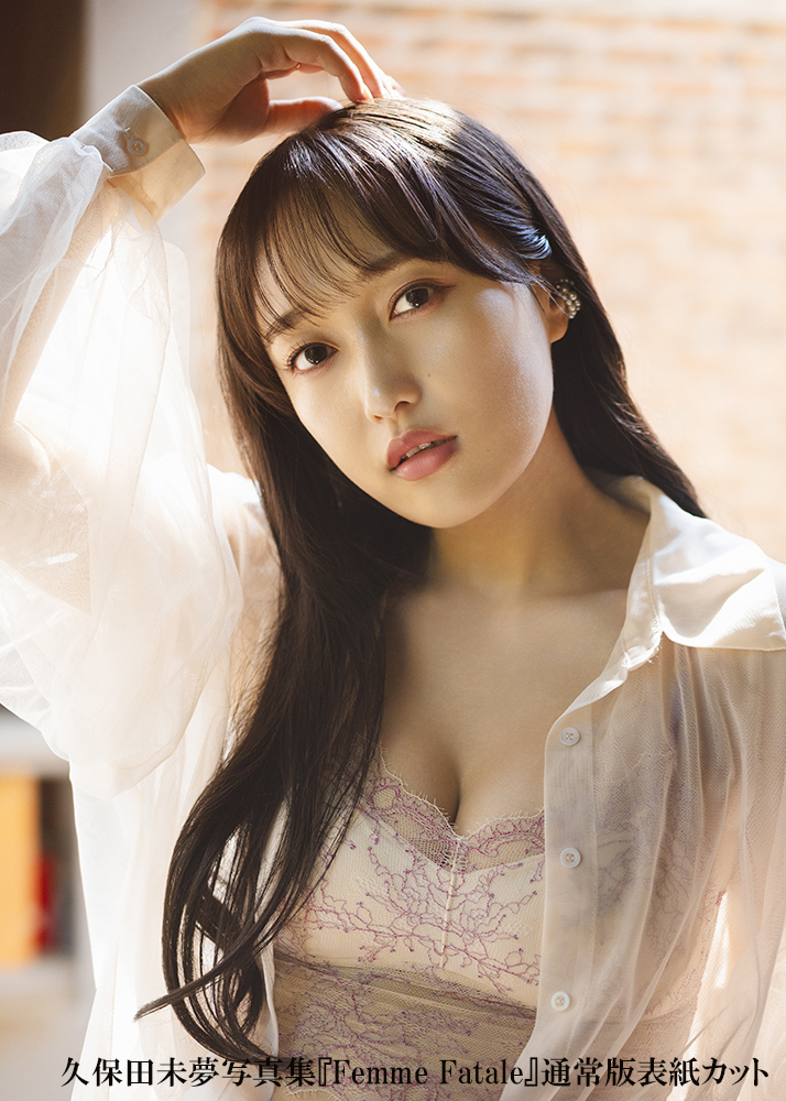 ORICON NEWS【アニメ】 on X: 