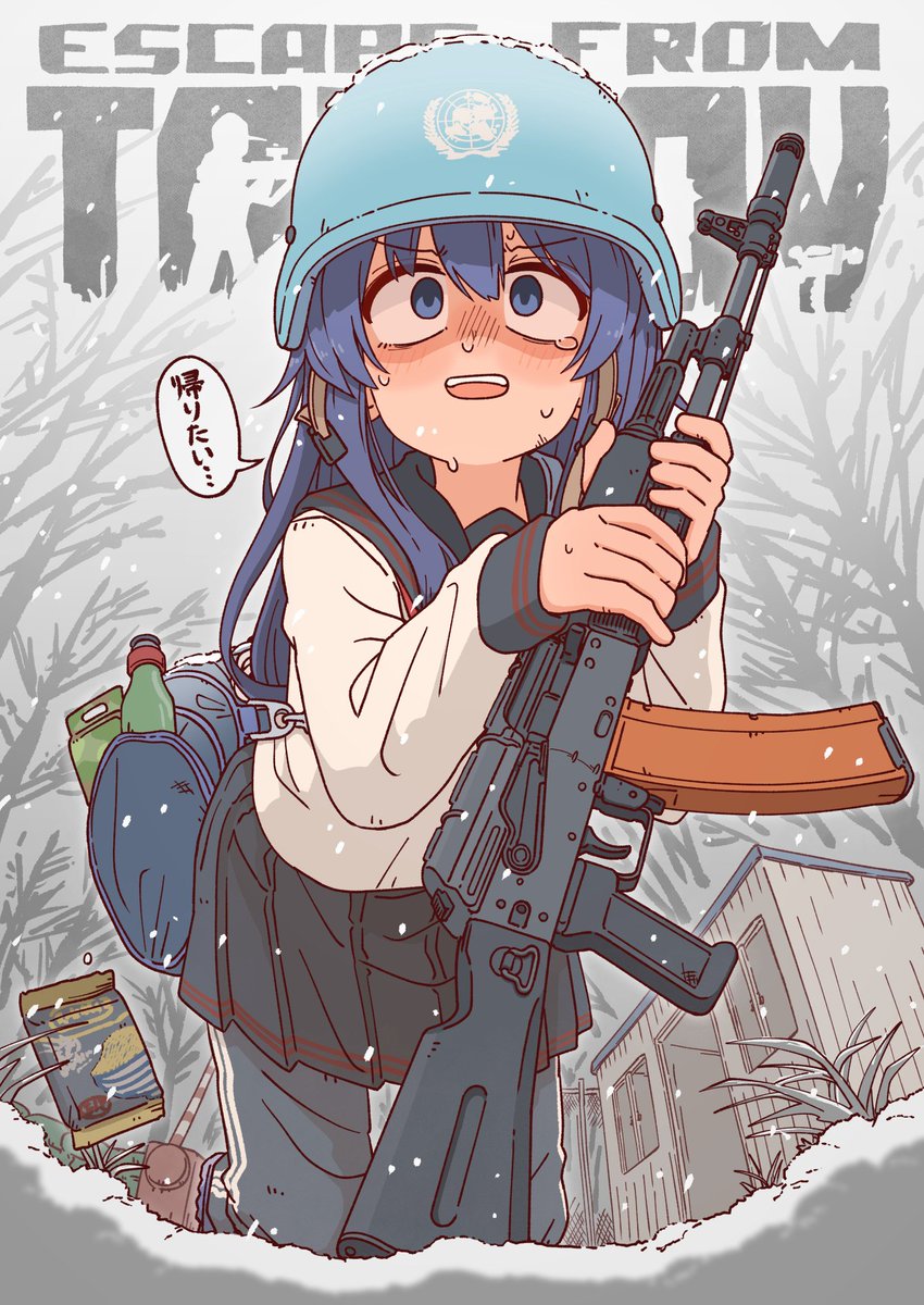 #2024年自分が選ぶ今年の4枚 