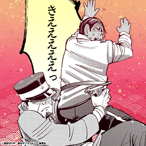 ドッグスレッド