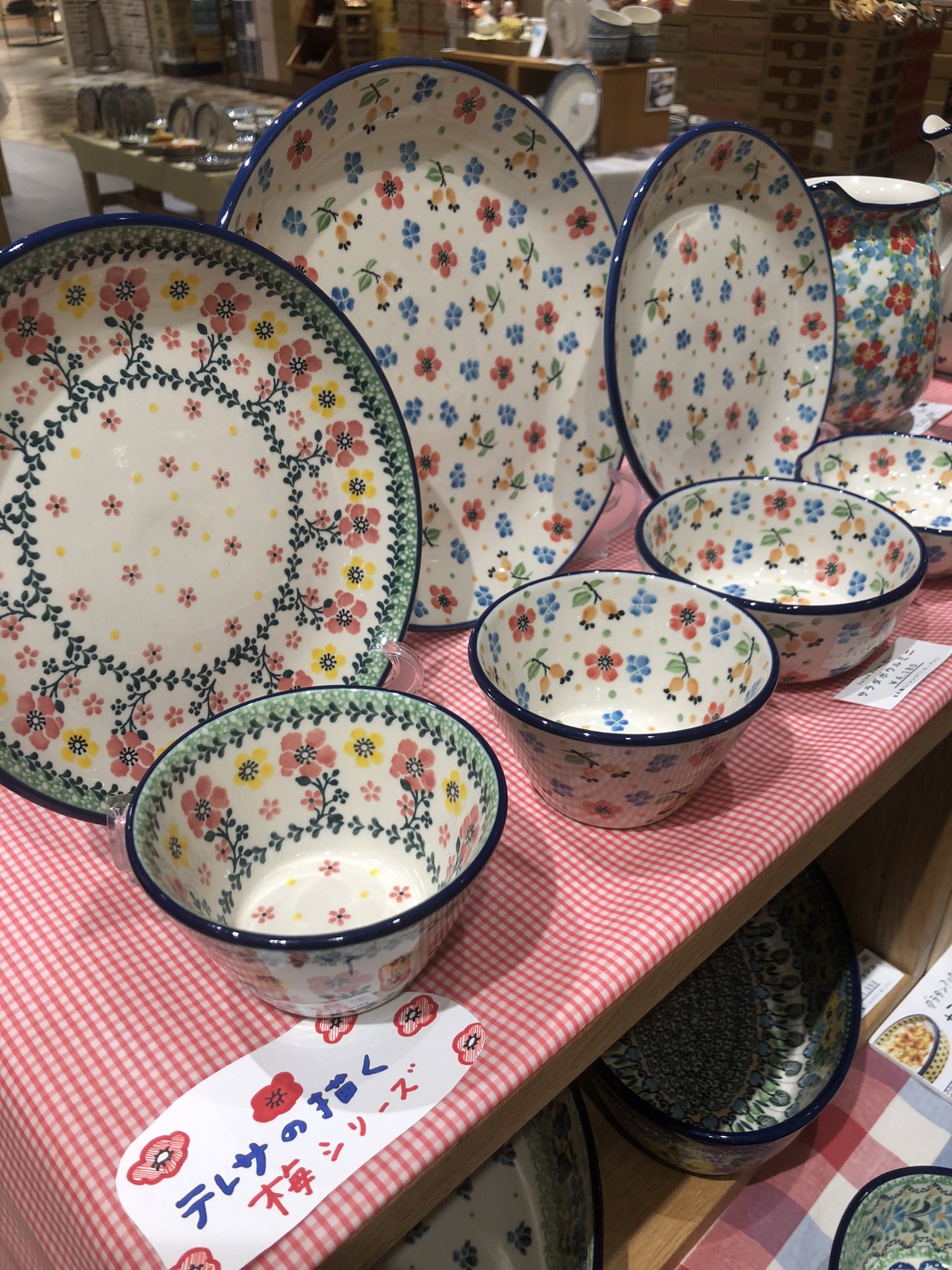 【海外配送可】【送料無料】 ポーランド食器 大型花柄 限定品Unikat アルティスティチナ社 お椀・ボウル・鉢