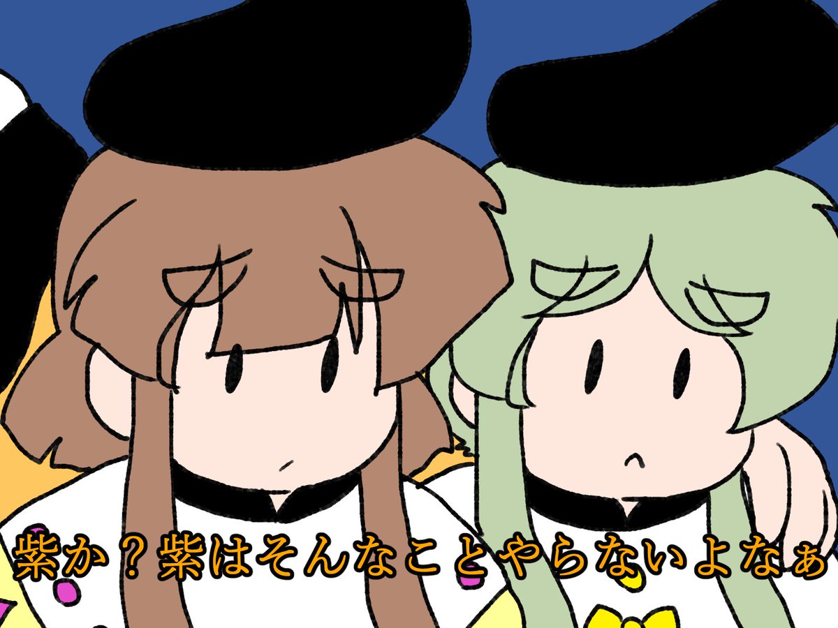 爾子田里乃 ,丁礼田舞 「これがやりたかっただけ説。 」|柳太のイラスト