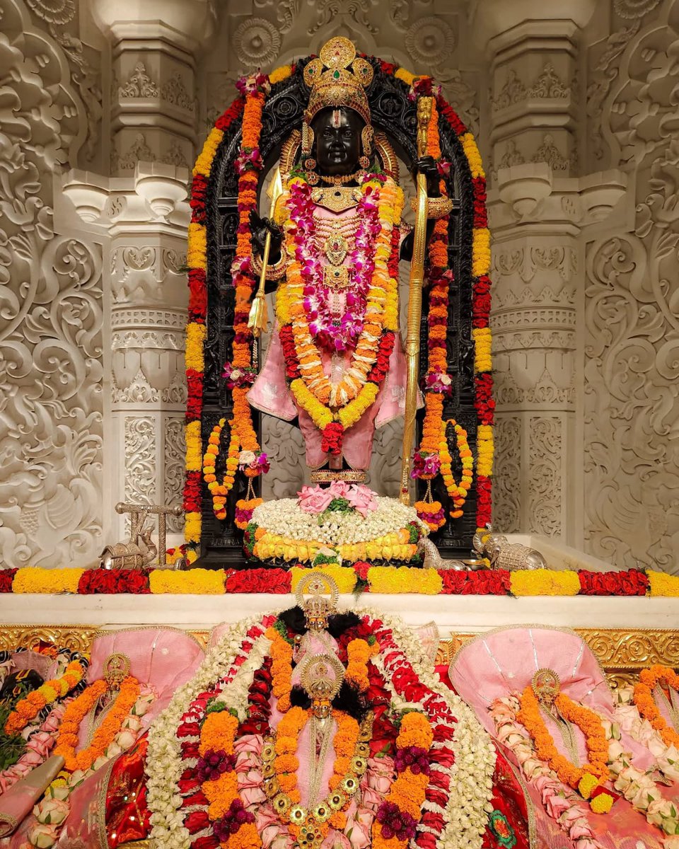 शुभ प्रभात 🙏 

🙏जय राम जी की 🚩
