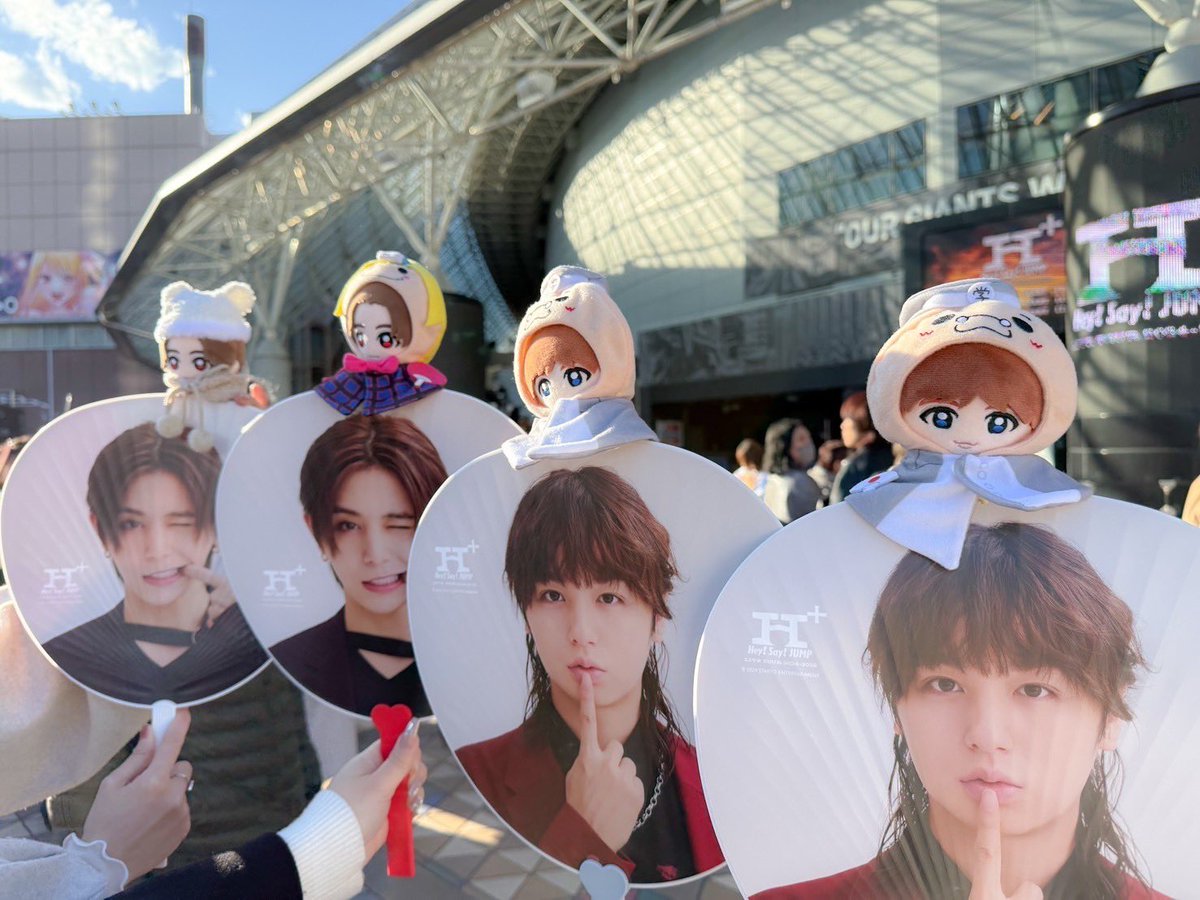s2y_r's tweet photo. 12.29いのやまの会でランチしてそのままライブ参戦💙❤️
今年もとても楽しかった♡
幸せをいつもありがとう！ https://t.co/sflrGqx17U